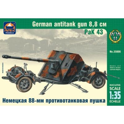 Ark Models 35006 German 8.8 cm antitank gun